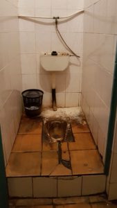 старый туалет